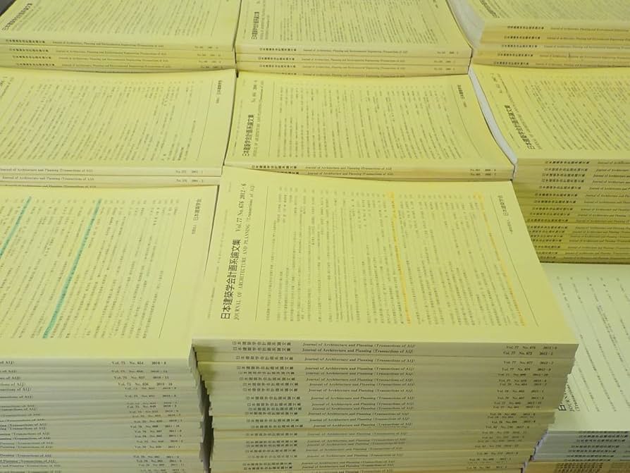 Amazon.co.jp: N/X日本建築学会計画系論文集 1997年NO.491～2017